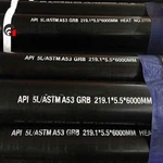 A53 GR.B কার্বন ইস্পাত বিজোড় পাইপ