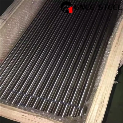 একটি519 1045 বিজোড় টিউব